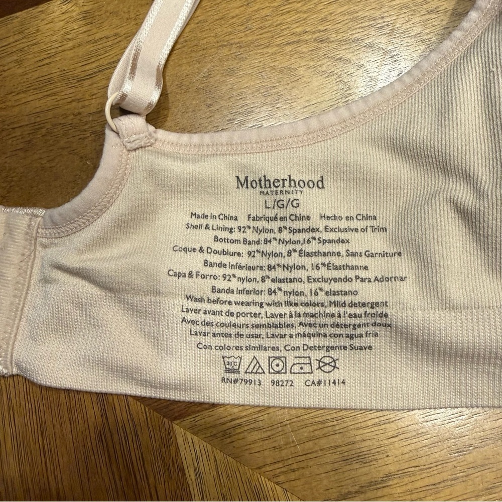 Motherhood Seamless Nursing and Pumping Maternity Bra - Picture 4 of 11